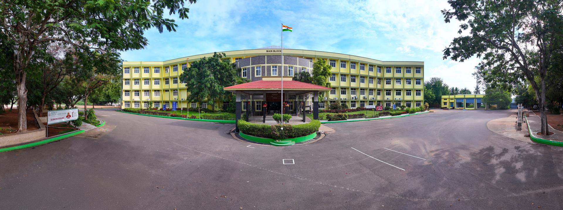 Main Administrative Block